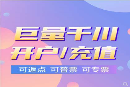 案例解读：SEM代运营公司业绩提升